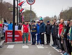 Легкоатлетическая эстафета "Амурской правды", посвящённая Дню Победы