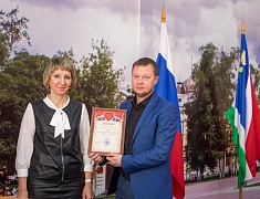 Торжественное подведение итогов года в сфере образования