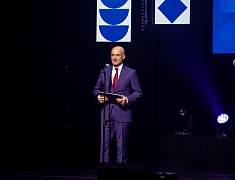 Амурский госуниверситет отметил полувековой юбилей