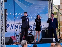 Торжественное открытие набережной реки Зея