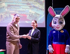 Более 30 спортсменов Благовещенска награждены знаками отличия ГТО