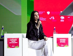 В Благовещенске прошел первый на Дальнем Востоке демографический форум