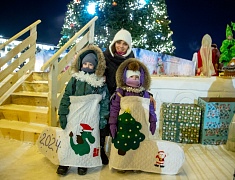 «Валенки-шоу» развернулось на главной площади Благовещенска 31 декабря