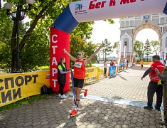 «Кросс нации»