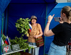 Вместе мы – Россия: праздничный концерт прошел в Благовещенске 