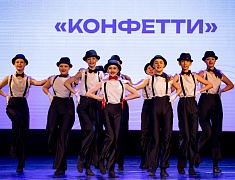 Закрытие конкурса «Лучший студенческий центр - 2024»