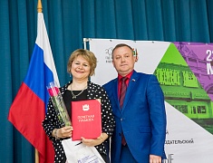 В Благовещенске открыли международный писательско-издательский форум