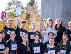 В Благовещенске прошла эстафета памяти Григория Белоуса