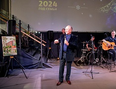  В Благовещенске впервые прошел вечер встречи семей участников СВО и меценатов