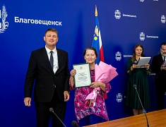 Благовещенск чествует работников торговли