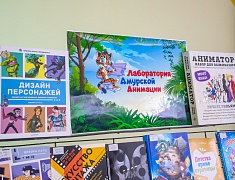 Делегация Народного Правительства Хэйхэ посетила Благовещенск