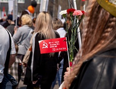 В Благовещенске прошла акция «Бессмертный полк России»