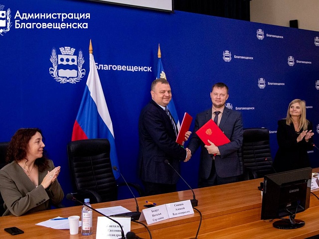 В Благовещенске заключили соглашение о развитии креативных индустрий среди школьников 