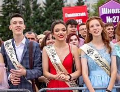 В Благовещенске отгремел выпускной