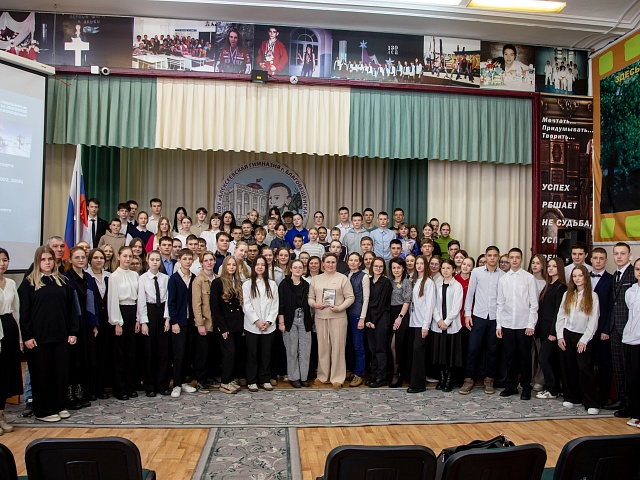 Трёхкратная Олимпийская чемпионка Юлия Чепалова поделилась историей побед и мотивацией с благовещенскими школьниками и спортсменами