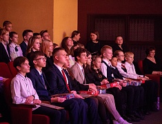 Одаренные дети Благовещенска получили стипендию мэра