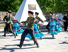 В Благовещенске отметили 165-ую годовщину подписания Айгунского договора