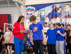 В Благовещенске стартовал Фестиваль ГТО среди школьников