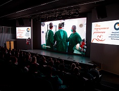 Амурских медиков поздравили с профессиональным праздником