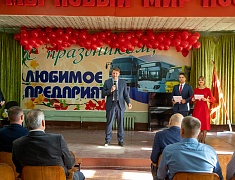 В честь Дня автомобилиста в Благовещенске наградили работников «Автоколонны 1275»