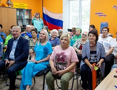 В Благовещенске для волонтеров «серебряного возраста» открыли Добро.Центр