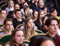 Студенческий вокальный конкурс «Амуровидение»