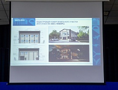 В администрации Благовещенска прошло расширенное совещание с городскими застройщиками