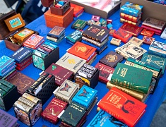 В Благовещенске стартовал книжный фестиваль «Берег»