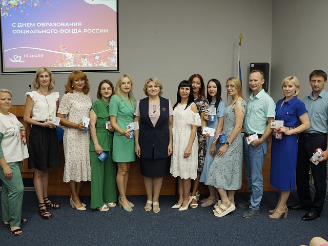 Знаки ГТО в День образования Социального Фонда России