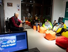 В Молодежном гараже расцвела «Крымская весна»