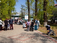 Международный день семьи