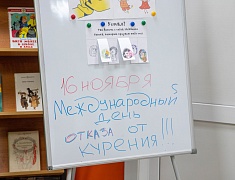 Заместитель мэра Виктория Хопатько оценила результаты работы корпоративных программ в школах и детских садах Благовещенска