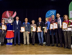 Городской этап фестиваля Всероссийского физкультурно-спортивного комплекса ГТО