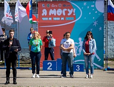 Забег «Я могу» собрал на стадионе «Юность» сотню ребят с ограниченными возможностями здоровья