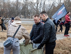 «Город берегу»: жители Благовещенска массово вышли на субботник