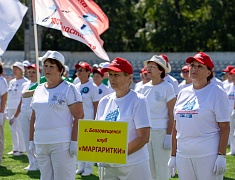 Танцевально-оздоровительный фестиваль «Серебро Амура»