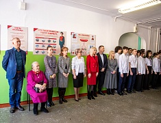 Открытие Памятного уголка, посвященного выпускнику школы №28 Благовещенска, погибшему при исполнении долга в рамках СВО Максиму Павлову