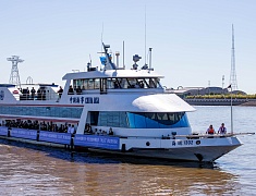 Главы Хэйхэ и Благовещенска возложили цветы на пограничной реке