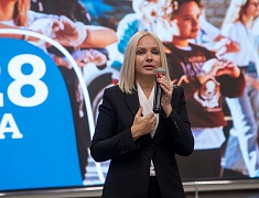 В Благовещенске стартовал молодежный форум «ТИМ «Столица 28»