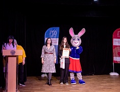 Награждение самых спортивных коллективов города