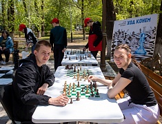 Международный день семьи