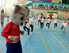 "Первые шаги в ГТО" школы "Отличник"