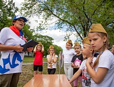 Юные благовещенцы прошли патриотический квест