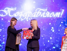 Одаренные дети Благовещенска получили стипендию мэра