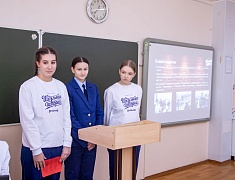 Благовещенские школьники представили будущее креативных индустрий города