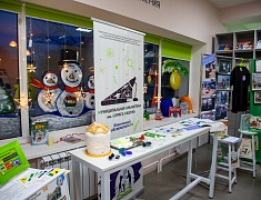 Мэр Благовещенска Олег Имамеев поздравил работников сферы культуры с завершением года