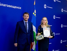 В Благовещенске подвели итоги конкурса на лучшее новогоднее оформление фасадов предприятий торговли и бытового обслуживания