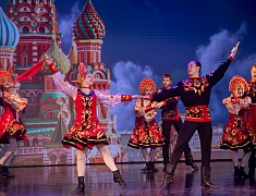 В День народного единства в Благовещенске прошел праздничный концерт