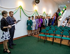 В школе № 26 прошло открытие муниципального конкурса «Педагог года – 2023»