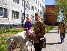 Парк Победы - 2024 